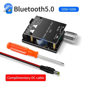 ZK-502L MİNİ Bluetooth 5.0 DC 5-24V Kablosuz Ses Dijital güç amplifikatörü Stereo kurulu 50Wx2 Bluetooth Amp Amplificador