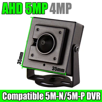 3.7 mm Koni Metal Güvenlik Cctv Mini Kamera AHD 5MP 4MP 4in1 Kısa Koaksiyel Dijital HD Ev 650 Filtre Küçük Kamera var Braketi