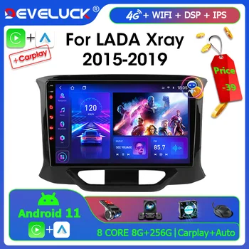 2 Din Android 11 Araba Radyo LADA X Ray Xray 2015-2019 Multimedya Video Oynatıcı Navigasyon GPS Bölünmüş ekran Stereo Carplay RDS
