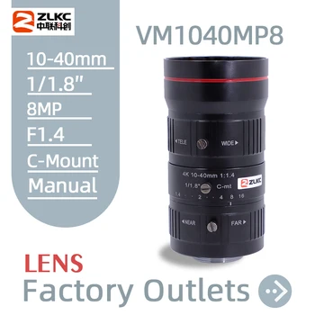 8 Megapiksel 10-40mm HD CCTV lens / 1 / 1 8