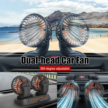 5/12/24V Taşınabilir Çift Kafa araba fanı 360 Derece Rotasyon Araba Oto Hava Soğutma Fanı USB Hava Sirkülasyon Fanlar Pano RV Kamyon