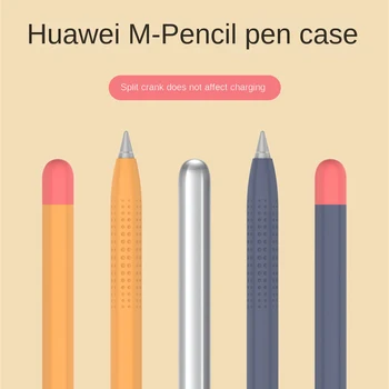 Silikon Kalem Durumlarda Uyumlu Huawei M-kalem 2 Tablet Dokunmatik Kalem Stylus Dayanıklı koruyucu kol Kapağı