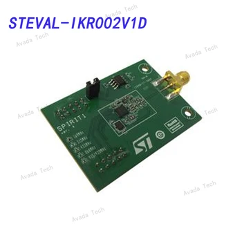 Avada Tech STEVAL-IKR002V1D Kız Kartı Kartı, Anten RF Alıcı-Verici SPİRİT1 169 MHz