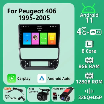 Android Otomatik Multimedya Peugeot 406 1995-2005 için 2 Din araba android radyosu Stereo Kafa Ünitesi Android Otomatik WİFİ Carplay Navigasyon