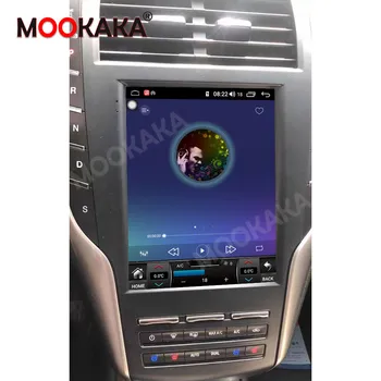 Lincoln Mkz için Mkc 2016-2019 Android 11.0 Araba Radyo Stereo Alıcısı Autoradio Multimedya Oynatıcı GPS Navi Başkanı Ünitesi