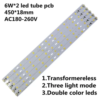 20 adet AC220v 6 w x2 çift renk üç ışık modu SMD 5730 LED ışık Çubuğu PCB entegre IC sürücü LED tüpler