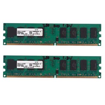 2X2 GB DDR2 PC2-6400 800 MHz 240pin 1.8 V Masaüstü DIMM ram bellek İçin , AMD İçin(2 GB/800,W)