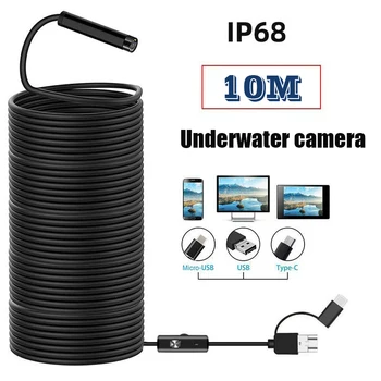 10 M HD sualtı kamera 5 mega piksel görsel balıkçılık cihazı tel bağlantısı cep tablet telefon 8LED ışıklı balık bulucu