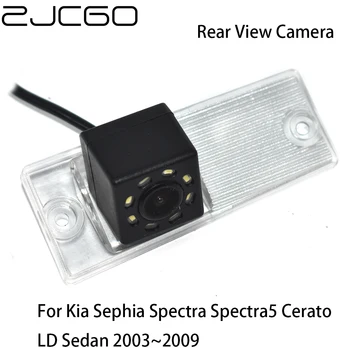 ZJCGO HD CCD Araba Dikiz Ters Back Up Park Gece Görüş Kamera Kıa Sephia Spectra Spectra5 Cerato LD Sedan 2003~2009