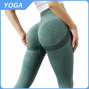 Kadın Dikişsiz Yoga Pantolon Yüksek Bel Push Up Tayt Spor Yumuşak Egzersiz Tayt Katı Giyim Pantolon Spor Giyim Yeni