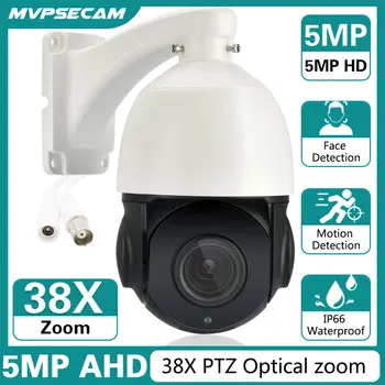 38X AHD Optik PTZ Zoom 5.0 MP TVI CVI CVBS Gece Görüş Hava Koşullarına Dayanıklı Otomatik Hız Dome Pan Tilt Kontrolü IR 50M Güvenlik Kamera