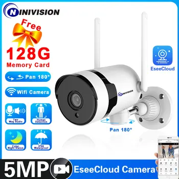 HD 5MP WiFi Kamera İki yönlü Ses Kayıt İnsan Algılama Kablosuz Pan 180° Kamera Açık Güvenlik Gözetleme CCTV P2P Sistemi