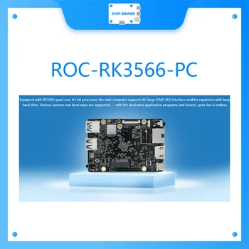 ROC-RK3566 - PC Dört Çekirdekli 64 Bit Mini Bilgisayar