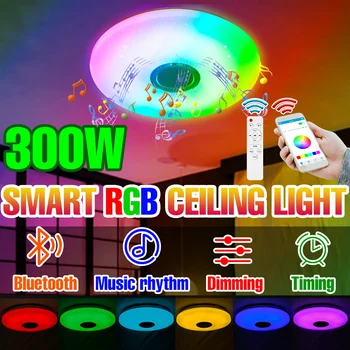 220V LED Akıllı Tavan Lambası RGB Spot Renk Değiştiren Ampul LED Gömme Gece Lambası Bluetooth Kontrol iç mekan aydınlatması