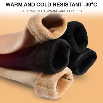 Çorap Seti 6 Pairs Kış Sıcak Kalınlaşmak Termal Çorap Kadın Erkek Bir Boyut Kar Dikişsiz Kadife Yumuşak Çizmeler Çorap