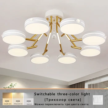 Modern oturma odası LED tavan ışıkları yatak odası ışık yemek odası aydınlatma tavan lambaları otel lambası aydınlatma ev dekorasyon