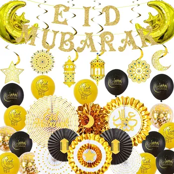 Eid Mubarak Süslemeleri Ev için Eid Mubarak Afiş 2023 Eid Asılı Swirls Kağıt Hayranları Balon İslam Festivali Parti Dekorasyon